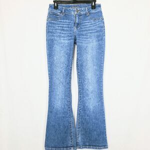Maurices Bootcut Jeans S-R Stretch Denim